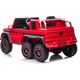 Lean Cars Auto Na Akumulator Mercedes Benz G63 6X6 Czerwony 11635871 5904204757287