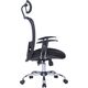 Krzesło biurowe Office Products Fotel biurowy OFFICE PRODUCTS Samos, czarny 11716108 5901503617427