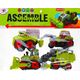 Mega Creative MASZYNA ROLNICZA DO SKREC AKC 35X27X8 MC 4SZT 48 11853447 5904335860580