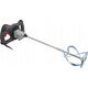 Mieszarka Hoozar HOOZAR MIESZARKA 1600W 11865040 5903678611255