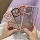 Hurtel Fashion Case etui do iPhone 12 żelowy pokrowiec ze złotą ramką czerwony 11873588 9145576252017