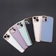 Hurtel Lighting Color Case Etui Iphone 12 Pro Max Żelowy Ze Złotą Ramką Niebieski 11888457 9145576252710