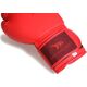 YakimaSport Rękawice bokserskie MARS Matt/Red 6 oz 11926825 5903796714364