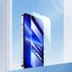 Joyroom Szkło hartowane Joyroom JR-DH07 do Apple iPhone 14 Plus 6,7" (5 sztuk) 12358893 6956116717292