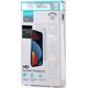 Joyroom Szkło hartowane Joyroom JR-DH07 do Apple iPhone 14 Plus 6,7" (5 sztuk) 12358893 6956116717292
