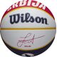 Wilson Wilson NBA Player Local Nikola Jokic Outdoor Ball WZ4006701XB Niebieskie 7 12364077 97512603249