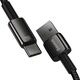 Kabel USB Baseus USB-A - USB-C 2 m Czarny (CAWJ000101) 12367100 6932172618094