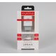 Ładowarka Maxximus Ład. sieć. Maxximus Urban 2.1A Lightning, 2xUSB 12419854 5901313560722