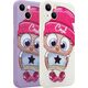 Maxximus MX OWL COOL SAMSUNG A72 4G/5G PURPLE / FIOLETOWY 12467741 5901313075028