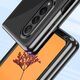 Hurtel Plating Case etui Samsung Galaxy Z Fold 4 pokrowiec z metaliczną ramką niebieskie 12523017 9145576266953