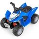 Milly Mally Pojazd na akumulator Quad HONDA ATV Blue 12529523 5901761128062