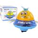 LeanToys Piłka Wodna UFO Diody Wesoła Muzyka Żółta 12570957 5905214977603