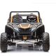 Lean Cars Auto Na Akumulator Buggy A033 4x4 24V Złoty 12675699 5904665995822