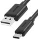 Kabel USB Unitek USB-A - USB-C 1 m Czarny (Y-C482BK) 12734892 4894160018410