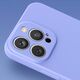 Hurtel Silicone case etui Samsung Galaxy A14 5G / Galaxy A14 silikonowy pokrowiec fioletowe 12781508 9145576273159