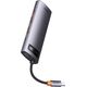 Stacja/replikator Baseus 8w1 StarJoy USB-C (WKWG080213) 12834376 6932172622169