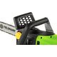 Piła łańcuchowa Fieldmann FZP 2030-E 12841596 8590669322619