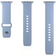 Puro Pasek PURO ICON Apple Watch 4/5/6/7/SE/8/Ultra 44/45/49mm (S/M & M/L) (Powder Blue) 12930674 8018417442476