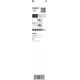 Bosch BOSCH BRZESZCZOT DO PIL SZABLASTYCH EXPERT S1142KHM 225mm  /3szt. 12941620 4059952534947