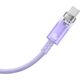 Kabel USB Baseus USB-A - USB-C 2 m Fioletowy (CATS010505) 12994820 6932172629168