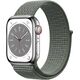Crong Crong Nylon - Pasek sportowy do Apple Watch 42/44/45/49 mm (Military Green) 12996248 5904310703000