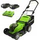 Kosiarka akumulatorowa Greenworks 2x24V Kosiarka akumulatorowa 41cm G24X2LM41K2x zestaw ładowarka dual + 2 aku 2Ah 13093173 6952909062433