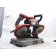 Einhell PIŁA TAŚMOWA AKUMULATOROWA TE-MB 18/127 U Li Solo 4504215 13177856 4006825662078