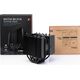 Chłodzenie CPU Noctua Noctua NH-D12L chromax.black CPU-Kühler - 120mm 13189359 9010018000474