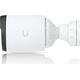 Kamera IP Ubiquiti Protect IP Cam Ubiquiti UniFi UVC-AI-Pro-White 13216121 810084692677