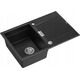 Zlewozmywak Owen OWEN 111 GraniteQ zlewozmywak z syfonem Push 2 Open 1-komorowy z/o (760x500x215| kom. 330x430) pure carbon / elementy stalowe 13241491 5904310998086
