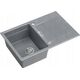 Zlewozmywak Owen OWEN 111 GraniteQ zlewozmywak z syfonem Push 2 Open 1-komorowy z/o (760x500x215| kom. 330x430) silver stone / elementy stalowe 13241494 5904310998079