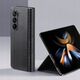 Dux Ducis Skórzane etui z klapką i portfelem do Samsung Galaxy Z Fold5 5G Dux Ducis Bril - czarne 13249937 6934913026700