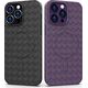 Hurtel Plecione etui MagSafe Woven Case do iPhone 13 Pro - fioletowe 13250053 9145576281093