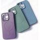 Hurtel Silikonowe etui kompatybilne z MagSafe do iPhone 15 Plus Silicone Case - fioletowe 13250841 9145576279861