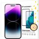 Nillkin Pancerne etui do iPhone 15 Pro Nillkin Nature Pro - białe 13251445 6902048265837