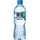 Woda Nałęczowianka Woda Nałęczowianka 0.5L niegazowana (12) 13278011 7613038632438