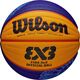Wilson Wilson FIBA 3X3 Paris 2024 Game Ball WZ1011502XB Żółte 6 13280006 97512699938