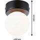 Lampa sufitowa Paulmann Lampa sufitowa łazienkowa GOVE LED G9 max.20W IP44 230V czarny matowy / metal 13295355 4000870710685