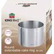 KingHoff Tortownica Rant Obręcz Do Tortów 12cm Kinghoff Kh-1792 Lumarko! 13296351 5908287217928