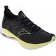 Mizuno Mizuno Wave Neo Wind J1GC227852 Czarne 45 13296620 5059431561197