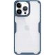 Nillkin Etui Nillkin Nature Pro Apple iPhone 15 Pro Blue 13296669 6902048265844