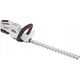 NAC NAC NOŻYCE DO ŻYWOPŁOTU AKUM. 18V 1x2.0Ah  40cm 13299296 5905842505940