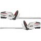 NAC NAC NOŻYCE DO ŻYWOPŁOTU AKUM. 18V 1x2.0Ah  40cm 13299296 5905842505940