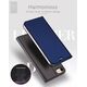 Dux Ducis Etui DUX DUCIS Skin Pro - futerał z klapką do Samsung Galaxy A55 niebieski 13305044 6934913020982
