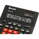 Kalkulator Eleven ELEVEN kalkulator biurowy czarny z czerwoną klawiaturą numeryczną CDB1201BK-RD 13315764 5904966863424