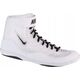 Nike Nike Inflict 3 325256-101 białe 46 13316320 196608360186