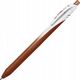Pentel Pióro kulkowe Pentel EnerGel BL437 brązowe, BRĄZOWY 13318265 884851033246