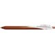 Pentel Pióro kulkowe Pentel EnerGel BL437 brązowe, BRĄZOWY 13318265 884851033246