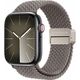 Dux Ducis DUX DUCIS pasek MIXTURE PRO pleciony do Apple Watch 38 / 40 / 41 mm jasno beżowy 13321078 6934913023976