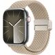 Dux Ducis DUX DUCIS pasek MIXTURE PRO pleciony do Apple Watch 42 / 44 / 45 / 49 mm beżowy 13321083 6934913022030